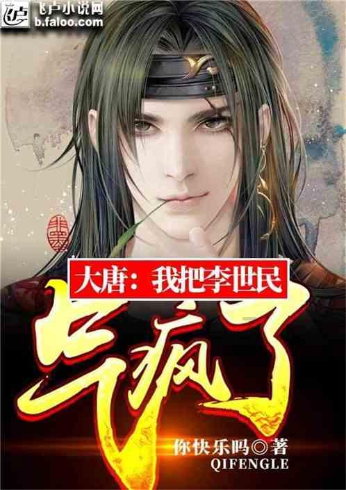 国内最大海洋油气工程起重船落户天津!