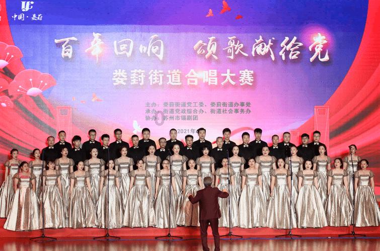 召唤神龙万宁版祖龙