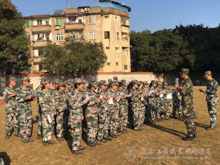 天生才子佳人配,只羡鸳鸯不羡仙