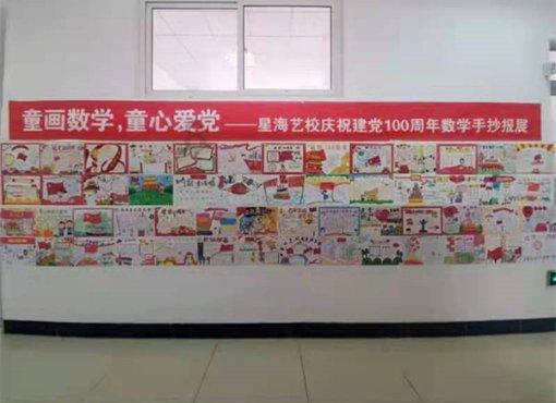 法院|庭审录像“拦路”贷款？江西铅山县法院加速度助企破冰前行