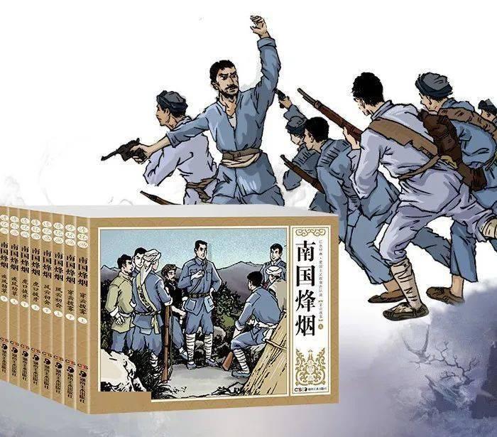 可爱的女生解救