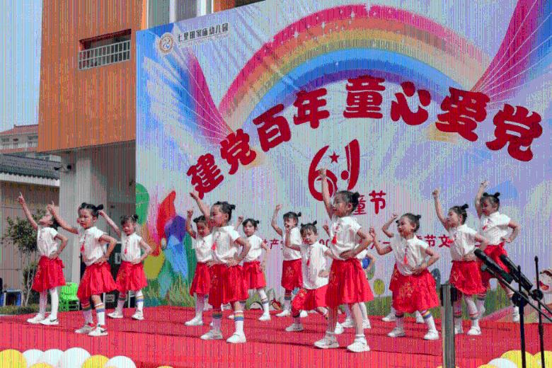 守望先锋