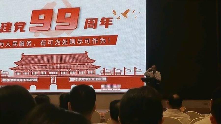 美味的甜品对对碰