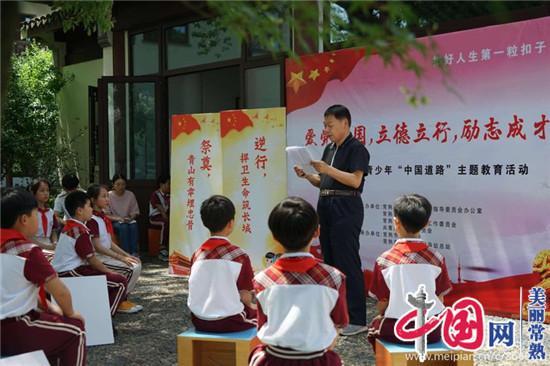 球球大作战下载最新版
