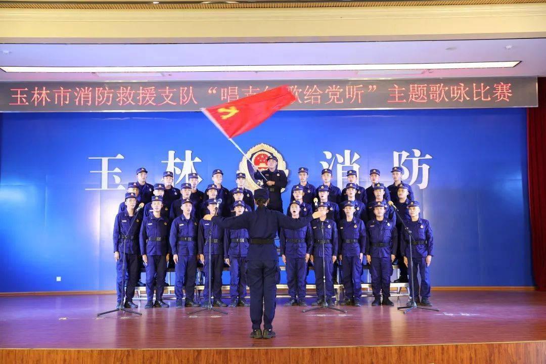 飞天吧小猪佩奇