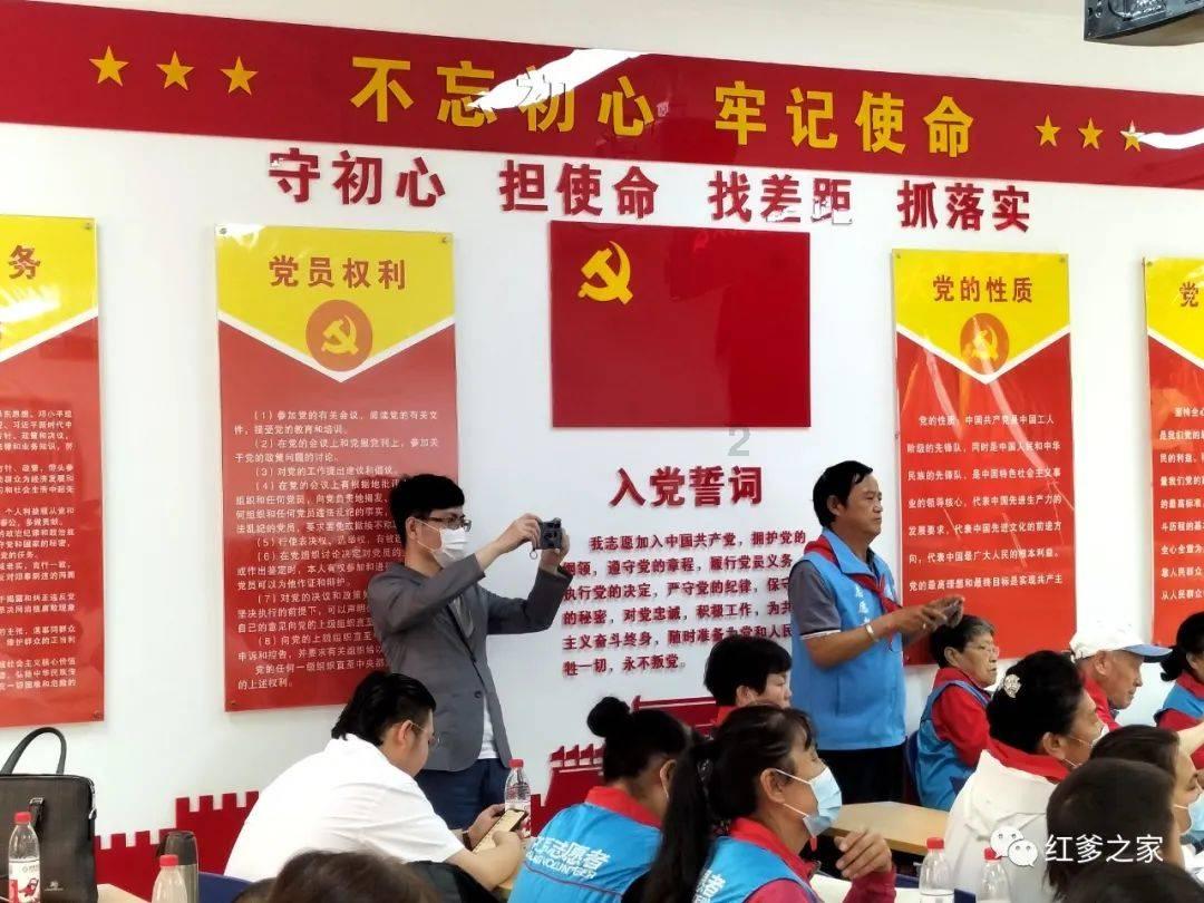 救援音乐系学生
