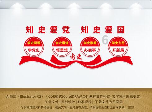 打造“丰富多彩”的美好吉林