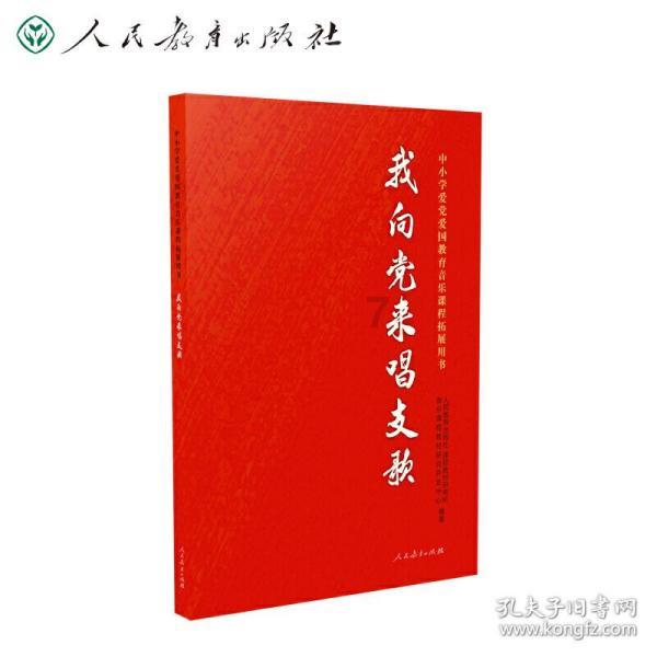 猫和老鼠官方手游