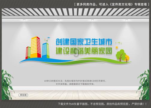 【代表委员风采录】吴国邦代表：“牛司令”牵起致富“牛鼻子”