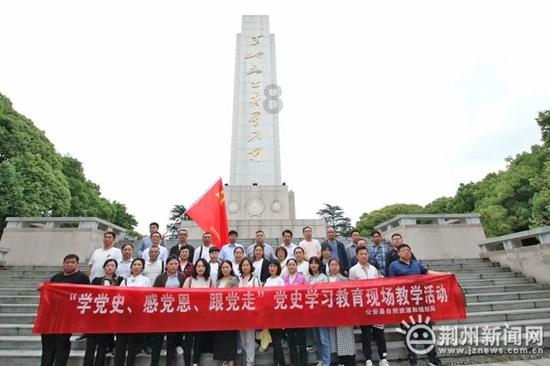 了不起的麦瑟尔夫人