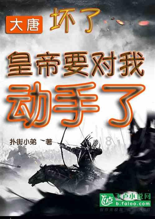 妹子试吃“双黄松花蛋”,里面是双黄的,这鸭蛋也太大了吧!红迪网-精彩分享、互动交流