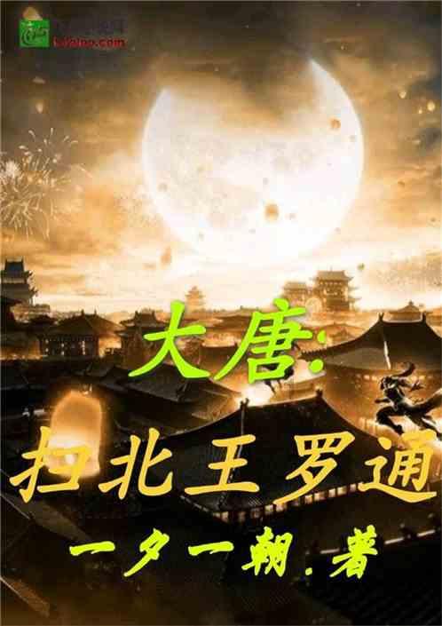 可以从哪件小事中看出，黛玉与宝钗之间更受欢迎的是黛玉？