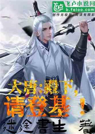 平安守护，风雪中始终有群众最信赖的那抹“警察蓝”