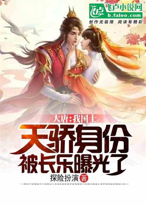 印尼球迷谈不敌日本:日本想踢8-0吧?下次在羽球赛场一决胜负