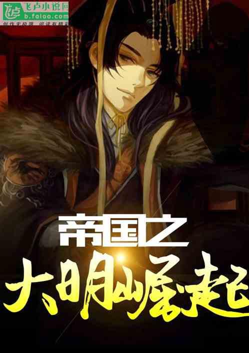 逃离沙漠建筑