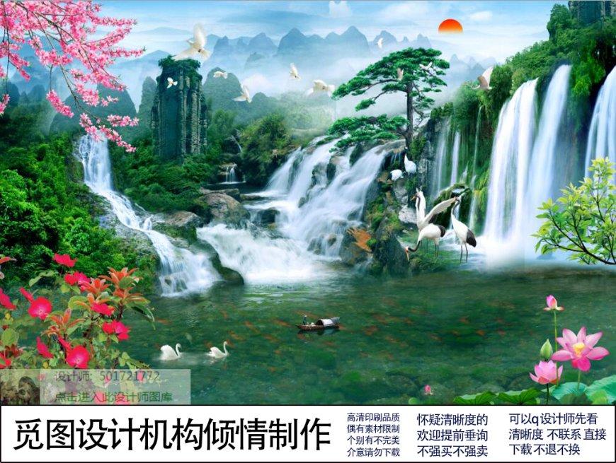 泰坦黎明
