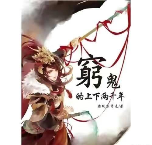 我县召开主题教育调研报告专题研讨会