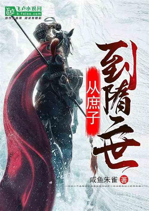 小汽车的太空梦