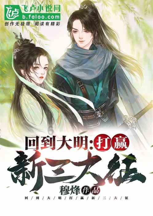 龙腾世纪审判