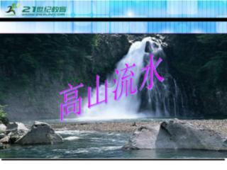 摩娜时尚博客