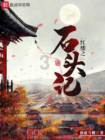 赵薇与林心如：演技之争与张铁林的独特见解