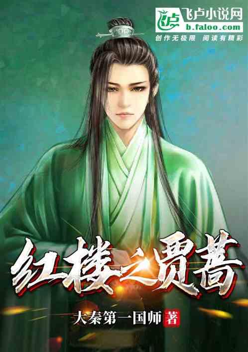 小小棒球赛