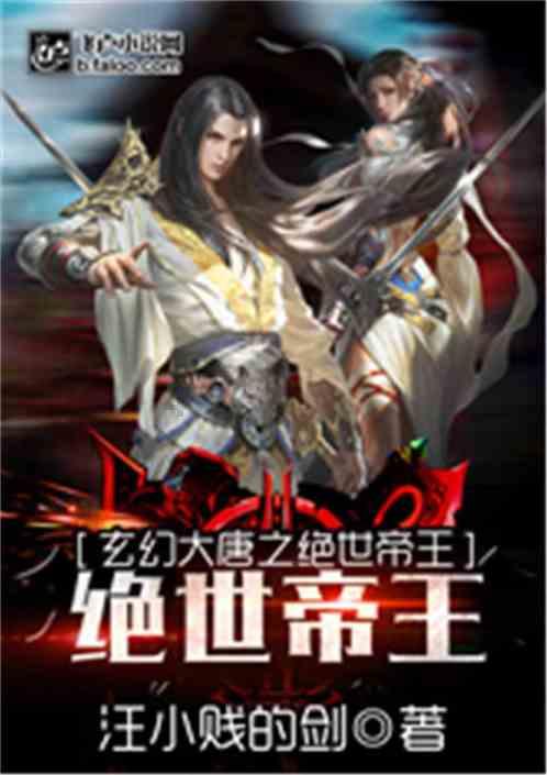五彩糖果消消看