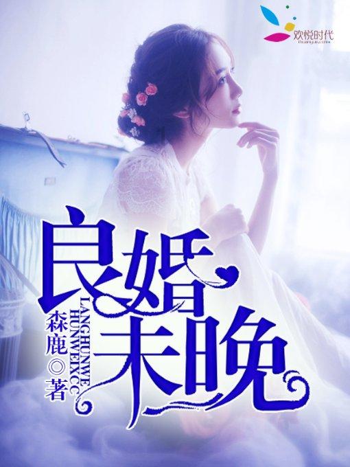 脑洞小老弟无实名认证