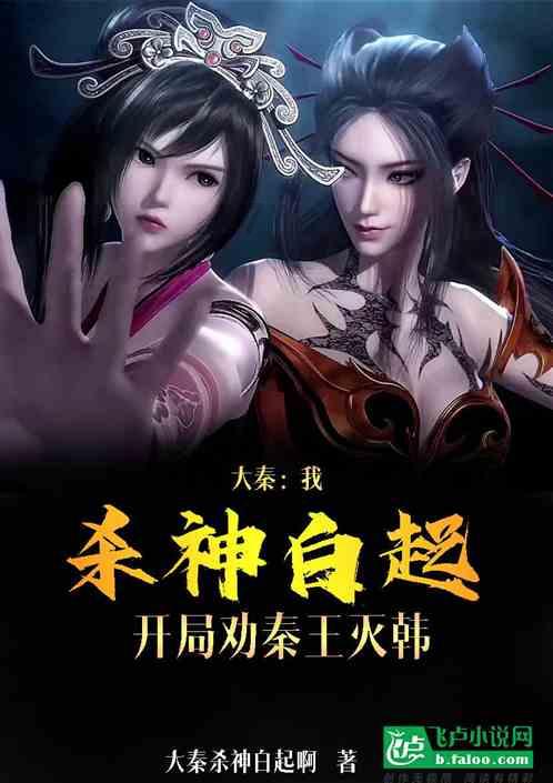 有3个人租一间房住宿，每人给10元。后来老板说打折，退回5元。可这5元被服务生偷藏起2元，只退给他游戏画面
