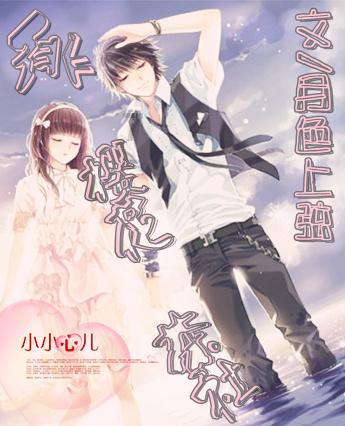 电池ETF（561910）早盘放量飙升3%！阳光电源大涨超6%领衔！机构：业绩亮眼，逆变器龙头穿越周期