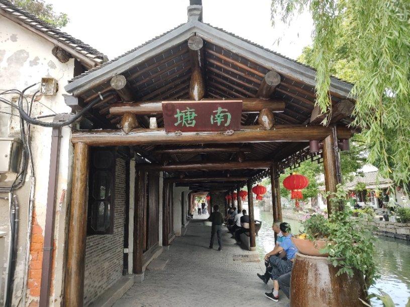 国家电投在辽宁成立绿能科技公司