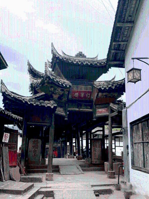为什么说自然经济是中国古代基本的经济形态？游戏画面