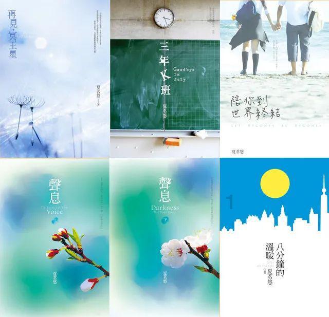 逃离违建房屋7