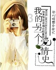 时尚发型女孩