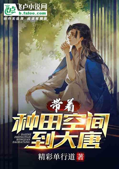 ​苗绣，既传统又时尚，既是文化又是产业 | 手绘漫画·铸牢中华民族共同体意识