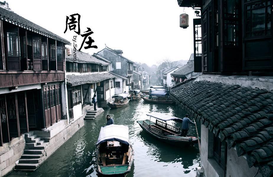 万词王