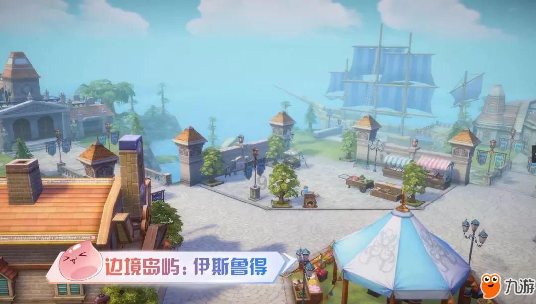 着火的法国“南特大教堂”究竟有何历史？游戏画面