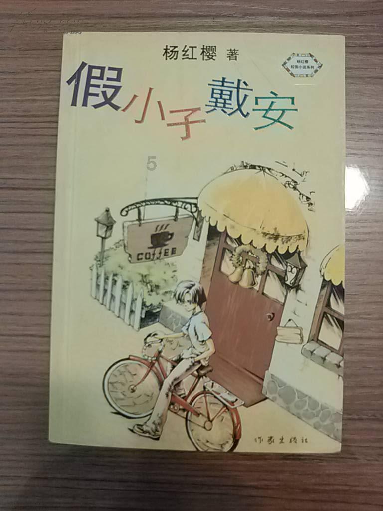 苯乙烯供需端有走弱预期，下方存在一定调整空间
