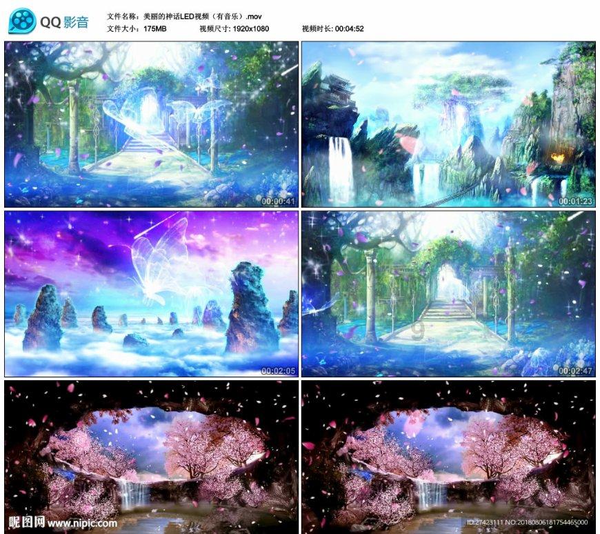 模拟挖掘机